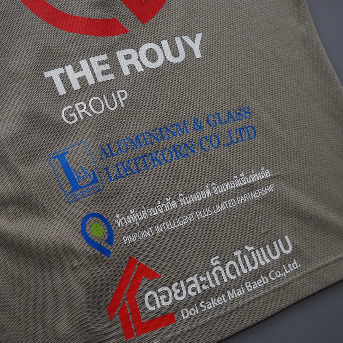 รับสกรีนเสื้อ พัทลุง ตัวอย่างงานสกรีนเสื้อ DTF