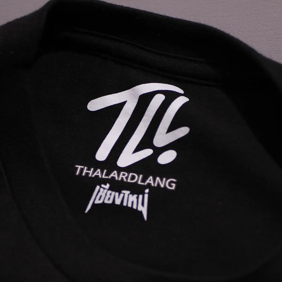 รับสกรีนเสื้อ ลพบุรี ตัวอย่างงานสกรีนเสื้อ DTF