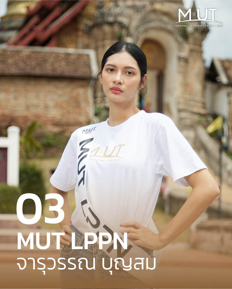 งาน Event ที่ใช้เสื้อของเรา สำหรับ ร้านสกรีนเสื้อ บึงกาฬ โดย Premium-DTG