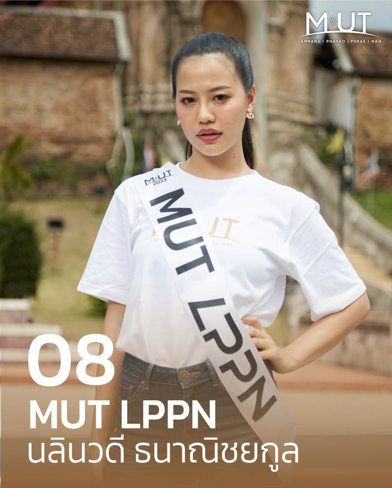 งาน Event ที่ใช้เสื้อของเรา สำหรับ รับสกรีนเสื้อ พะเยา โดย Premium-DTG