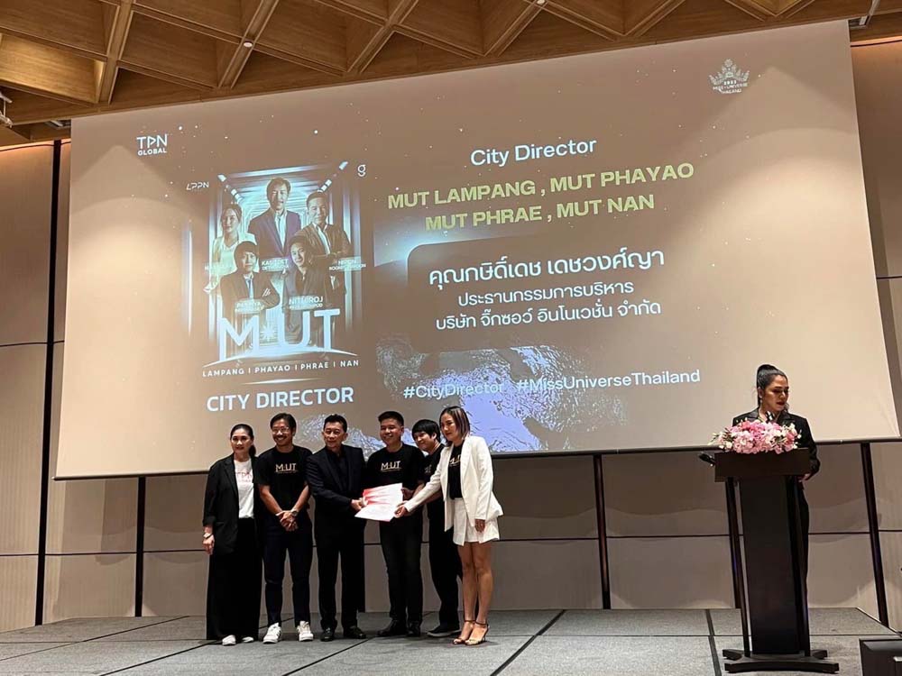 งาน Event ที่ใช้เสื้อของเรา สำหรับ สกรีนเสื้อ น่าน โดย Premium-DTG