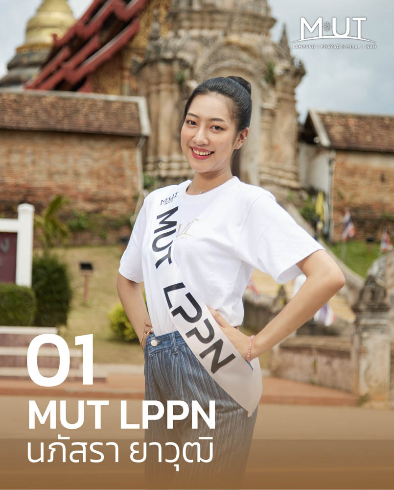 งาน Event ที่ใช้เสื้อของเรา สำหรับ รับสกรีนเสื้อ ชลบุรี โดย Premium-DTG