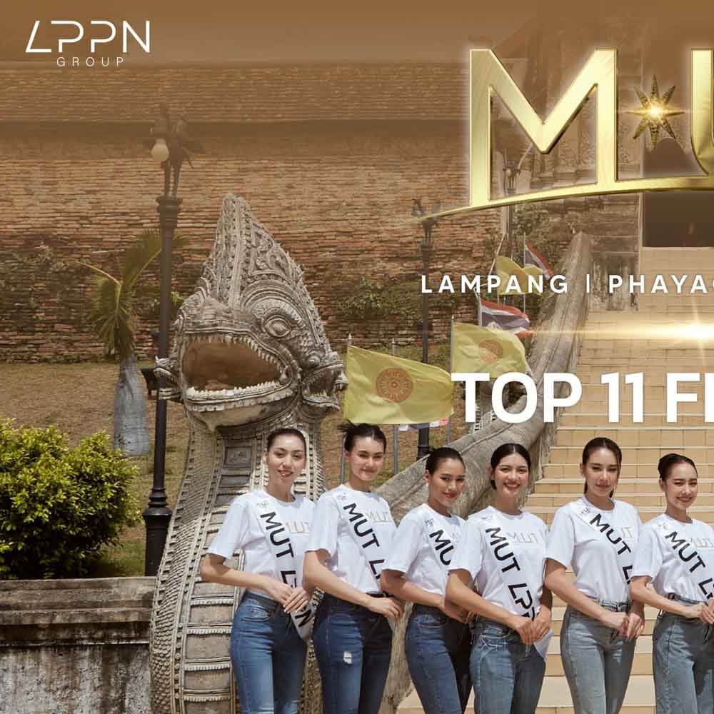 งาน Event ที่ใช้เสื้อของเรา สำหรับ รับสกรีนเสื้อ พัทลุง โดย Premium-DTG