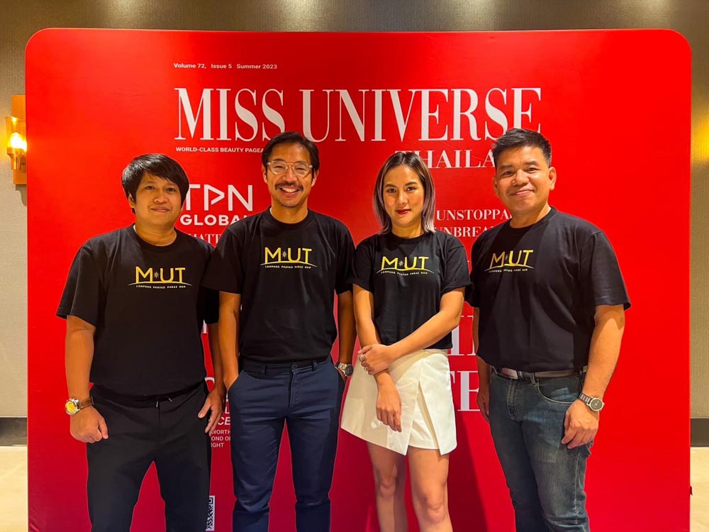งาน Event ที่ใช้เสื้อของเรา สำหรับ สกรีนเสื้อ แพร่ โดย Premium-DTG